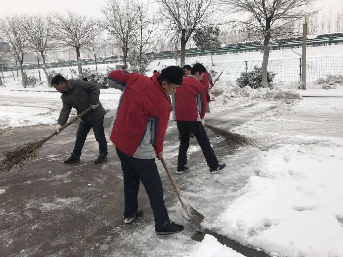 四海资讯红足